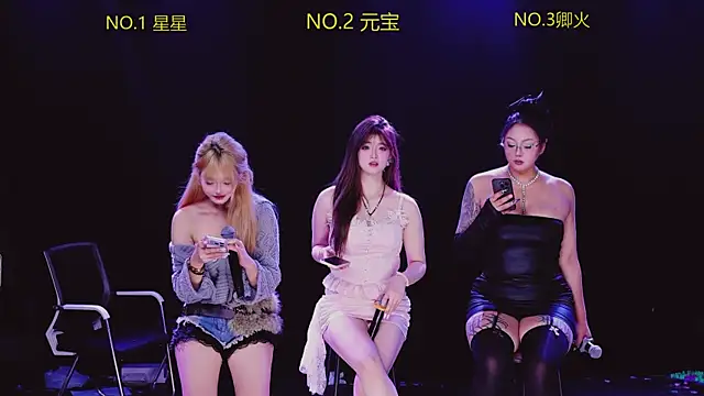 CN-002 online show from 12/20/25, 04:32