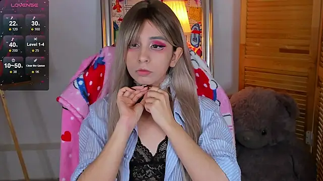 lesilos online show from 03/11/26, 01:32