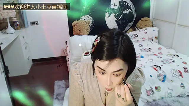 Sweet-1996 online show from 01/06/26, 07:12