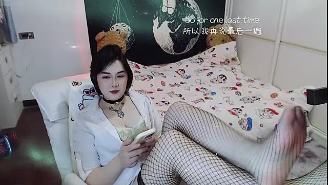 Sweet-1996 online show from 01/17/26, 07:12