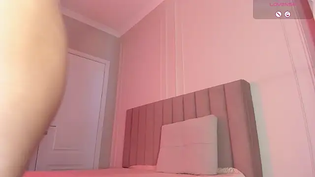 mei lean online show from 03/08/26, 02:04