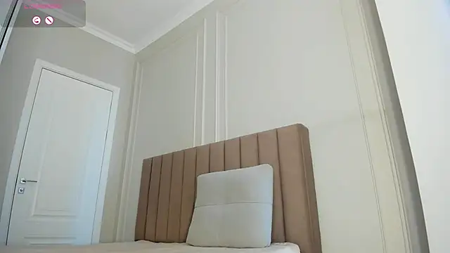 mei lean online show from 02/07/26, 03:25