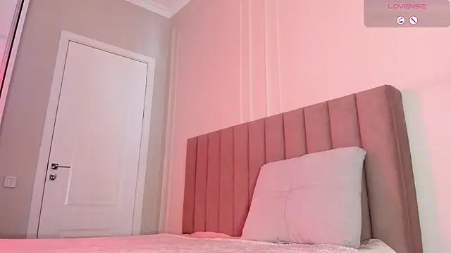 mei lean online show from 04/06/26, 01:34