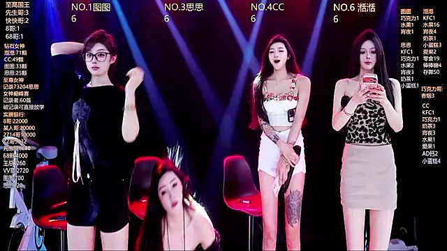 Angela616 online show from 03/08/26, 12:41