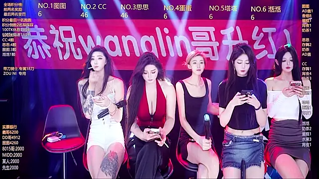 Angela616 online show from 01/15/26, 01:47