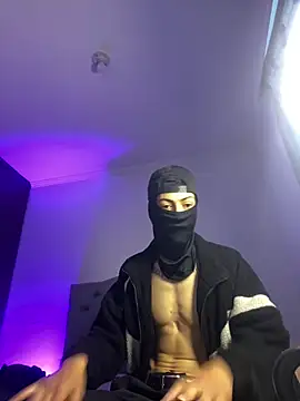 cute emmma online show from 03/29/26, 11:23