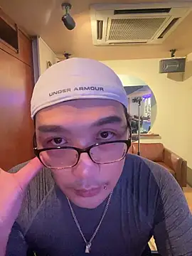 Snapshot of kokutenchan chatting on 06/11/26, 12:57 kokutenchan online show from 06/11/26, 12:57