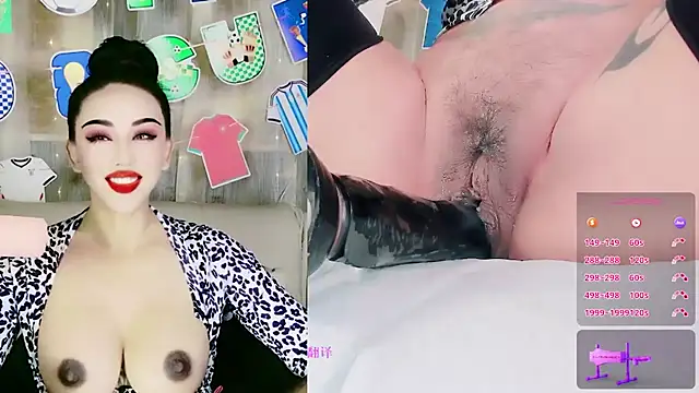 ladyfengyeS010 online show from 07/15/26, 07:04