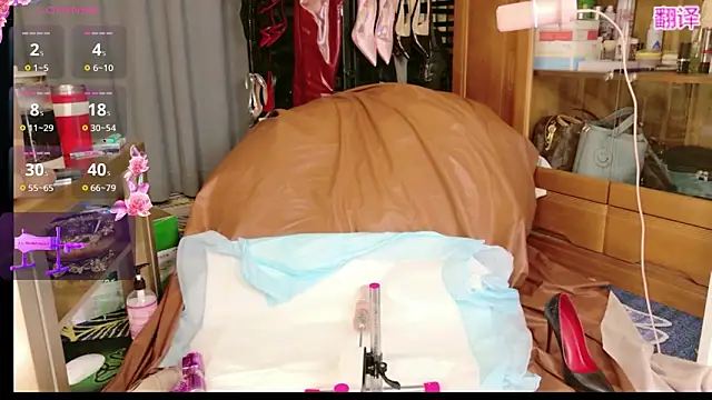 ladyfengyeS010 online show from 03/23/26, 01:00