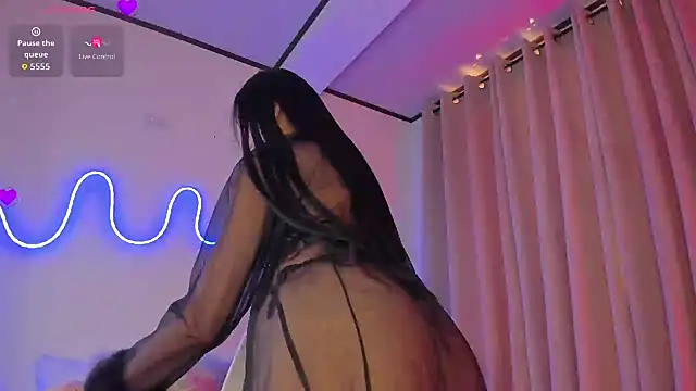 IS COLOMBIA online show from 12/21/25, 02:41