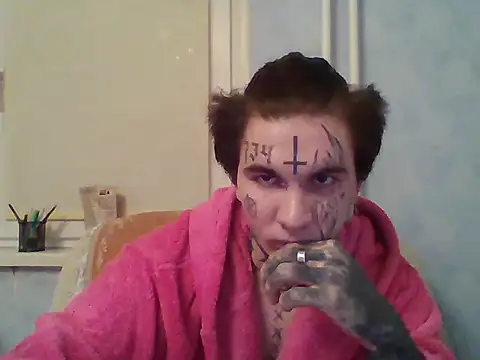 BruceGalaxy online show from 12/22/25, 05:13