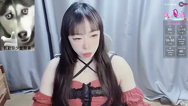 diaperlilinai0210 online show from 02/01/26, 09:40