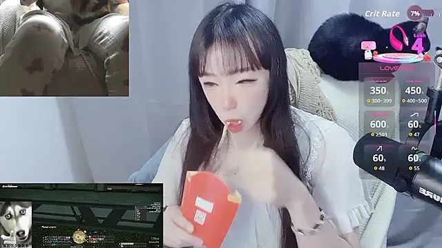 diaperlilinai0210 online show from 01/12/26, 01:40