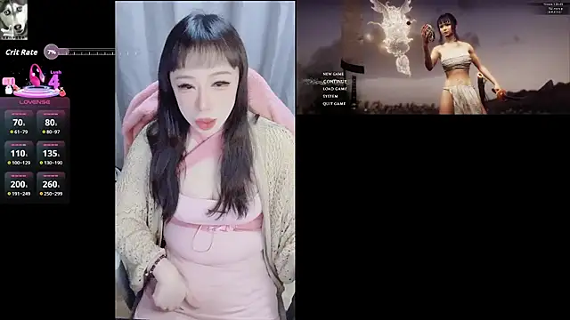 diaperlilinai0210 online show from 02/19/26, 12:13