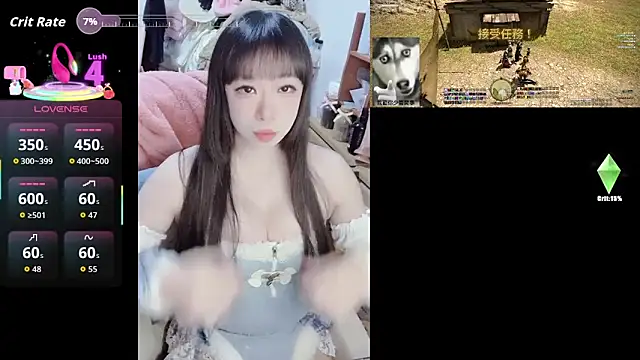 diaperlilinai0210 online show from 01/07/26, 01:38