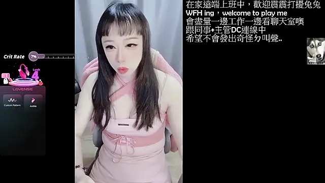 diaperlilinai0210 online show from 02/24/26, 07:31