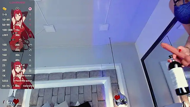 ElenaWatsonn online show from 03/10/26, 08:02