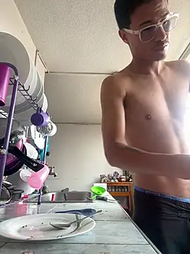 Latin Paisa Boy online show from 03/22/26, 06:20