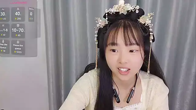 kaia-Baby online show from 12/23/25, 01:38