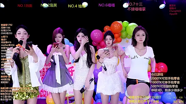 Snapshot of RV-525- chatting on 06/01/26, 01:17 RV-525- online show from 06/01/26, 01:17