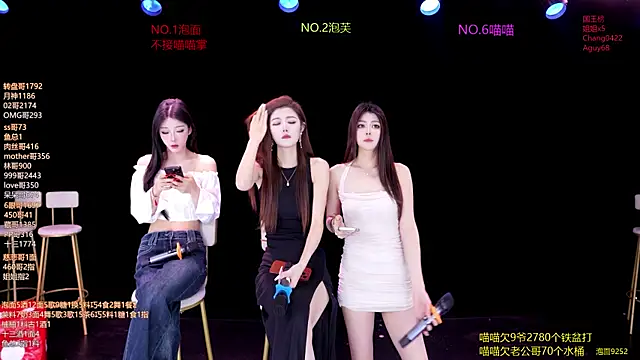 Snapshot of RV-525- chatting on 05/28/26, 01:13 RV-525- online show from 05/28/26, 01:13