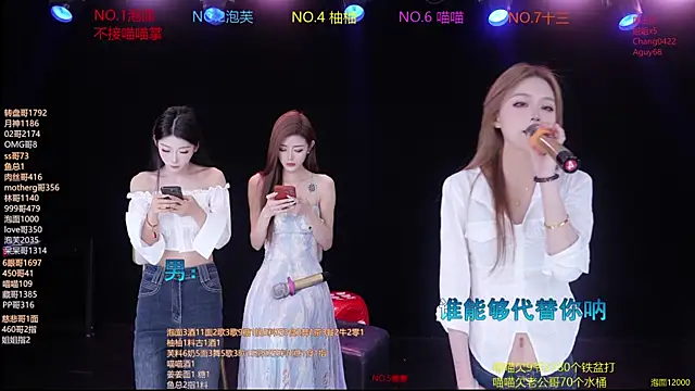 Snapshot of RV-525- chatting on 05/16/26, 01:15 RV-525- online show from 05/16/26, 01:15