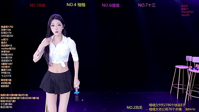 Snapshot of RV-525- chatting on 05/31/26, 01:11 RV-525- online show from 05/31/26, 01:11