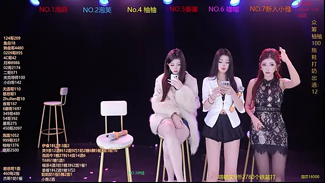 RV-525- online show from 02/06/26, 12:17