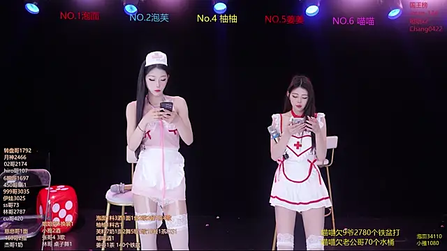 Snapshot of RV-525- chatting on 03/22/26, 01:09 RV-525- online show from 03/22/26, 01:09