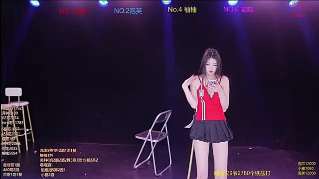 RV-525- online show from 03/02/26, 12:22