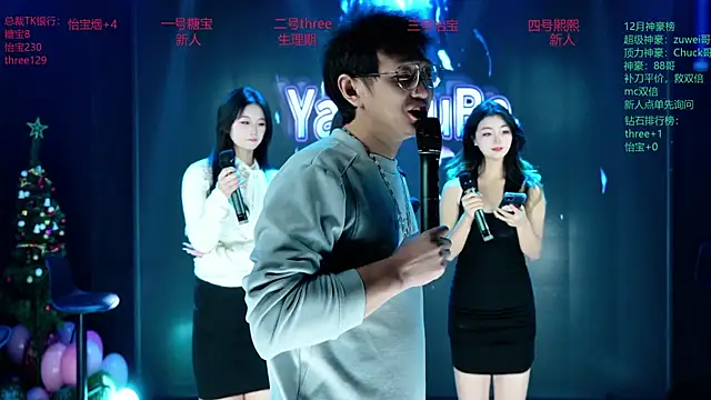 Yangyuba-003 online show from 01/09/26, 07:21