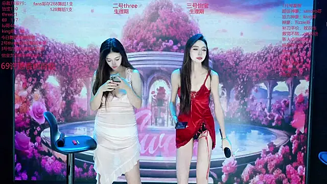 Yangyuba-003 online show from 02/13/26, 08:20