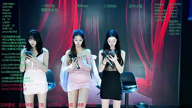 Yangyuba-003 online show from 03/06/26, 08:04