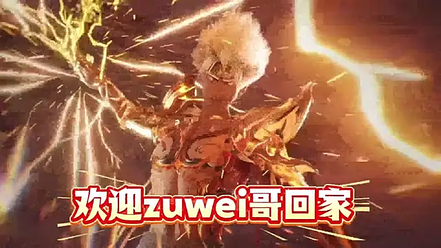 Yangyuba-003 online show from 01/05/26, 07:06