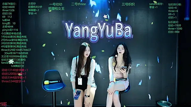 Yangyuba-003 online show from 03/25/26, 08:19