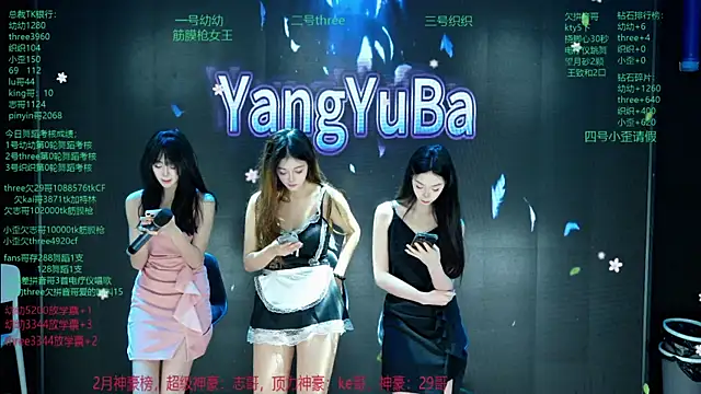 Yangyuba-003 online show from 03/07/26, 08:03