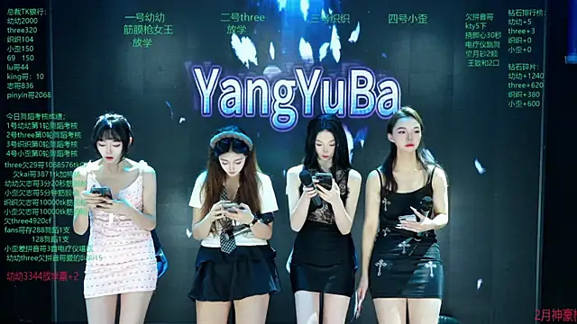 Yangyuba-003 online show from 03/04/26, 08:16