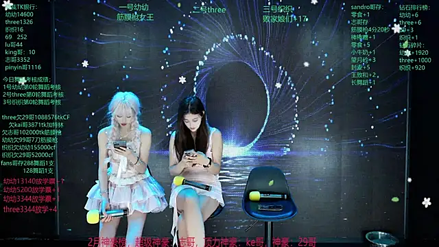 Yangyuba-003 online show from 03/28/26, 08:21