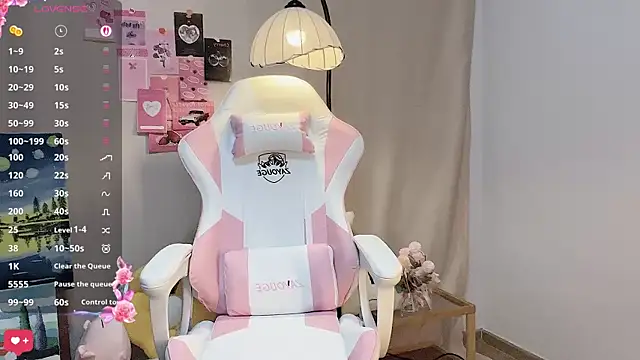 cuteqiqi online show from 04/12/26, 01:58