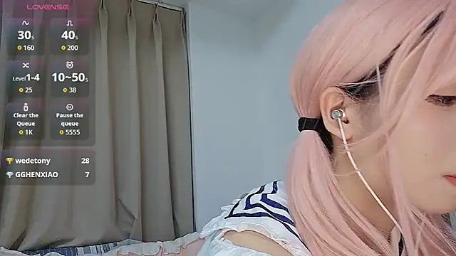 cuteqiqi online show from 02/22/26, 04:08