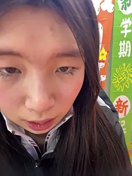 Qidandan778 online show from 01/14/26, 12:31