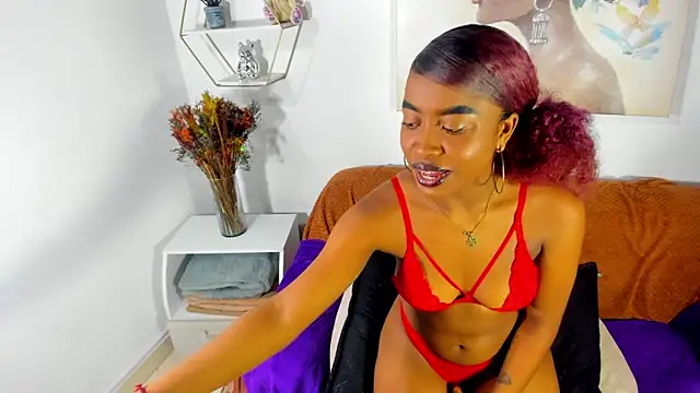 erika lyrics online show from 03/28/26, 04:13