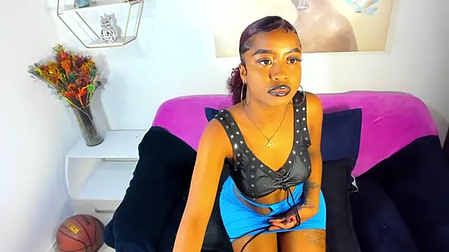 erika lyrics online show from 04/18/26, 03:53