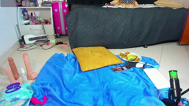 karen adamss online show from 03/27/26, 06:22