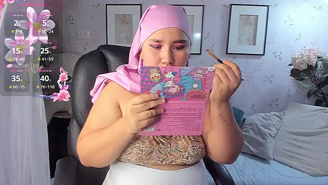 amira karim online show from 12/23/25, 03:06