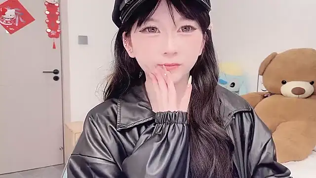 Snapshot of lnua-lnua chatting on 02/23/26, 02:28 lnua-lnua online show from 02/23/26, 02:28