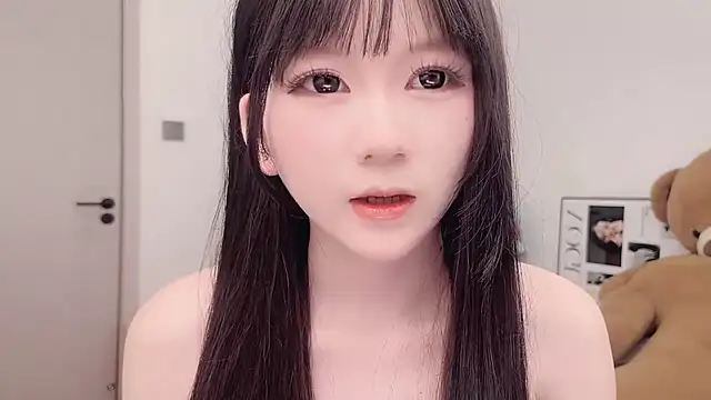 Snapshot of lnua-lnua chatting on 02/09/26, 02:09 lnua-lnua online show from 02/09/26, 02:09