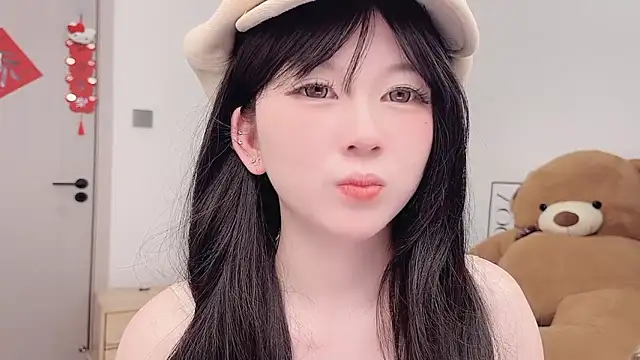 Snapshot of lnua-lnua chatting on 02/28/26, 02:06 lnua-lnua online show from 02/28/26, 02:06