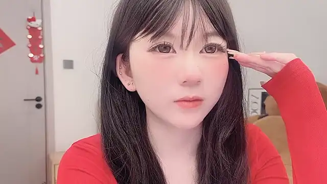 Snapshot of lnua-lnua chatting on 02/28/26, 02:00 lnua-lnua online show from 02/28/26, 02:00