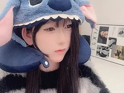 Snapshot of lnua-lnua chatting on 01/16/26, 02:48 lnua-lnua online show from 01/16/26, 02:48